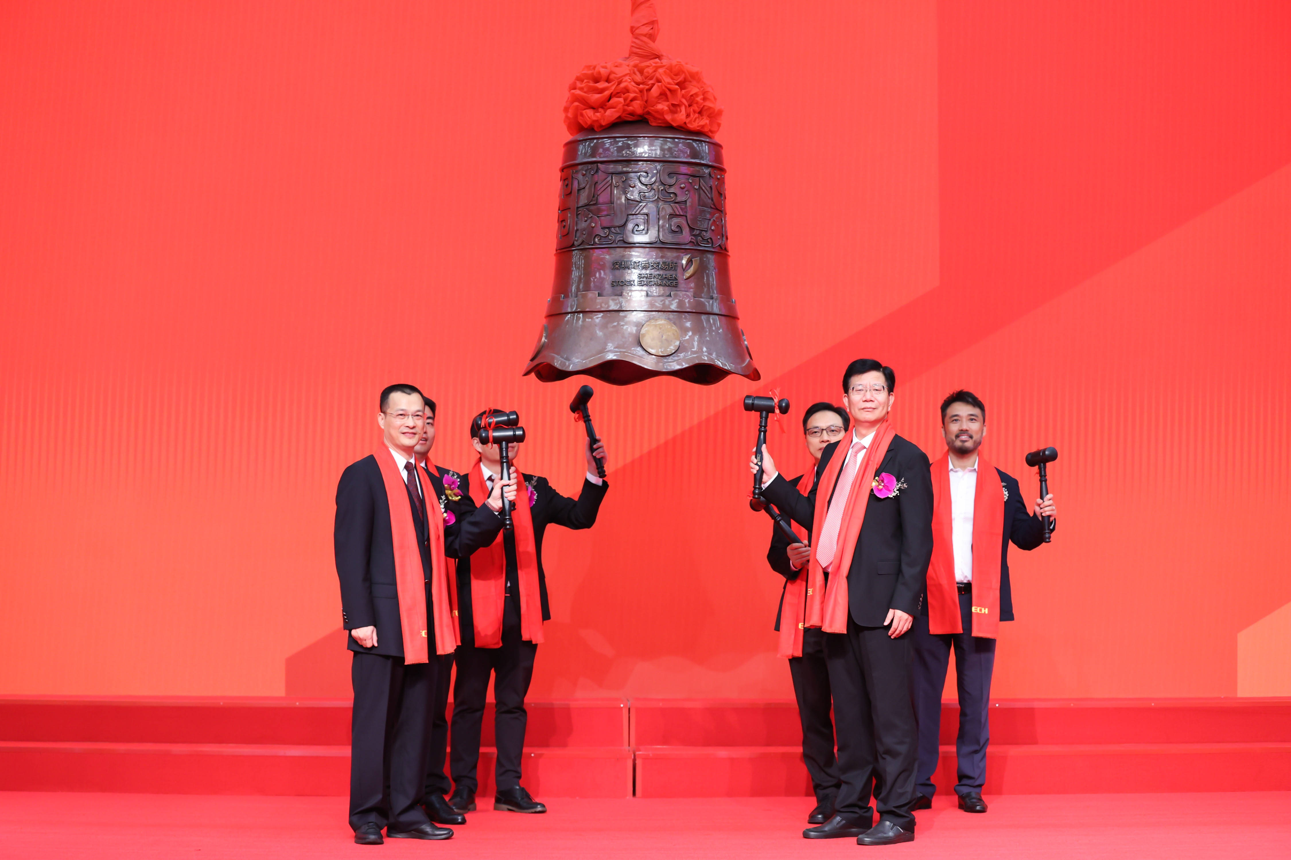 凯里市精准互联网创业板上市(精准互联网创业板上市企业)