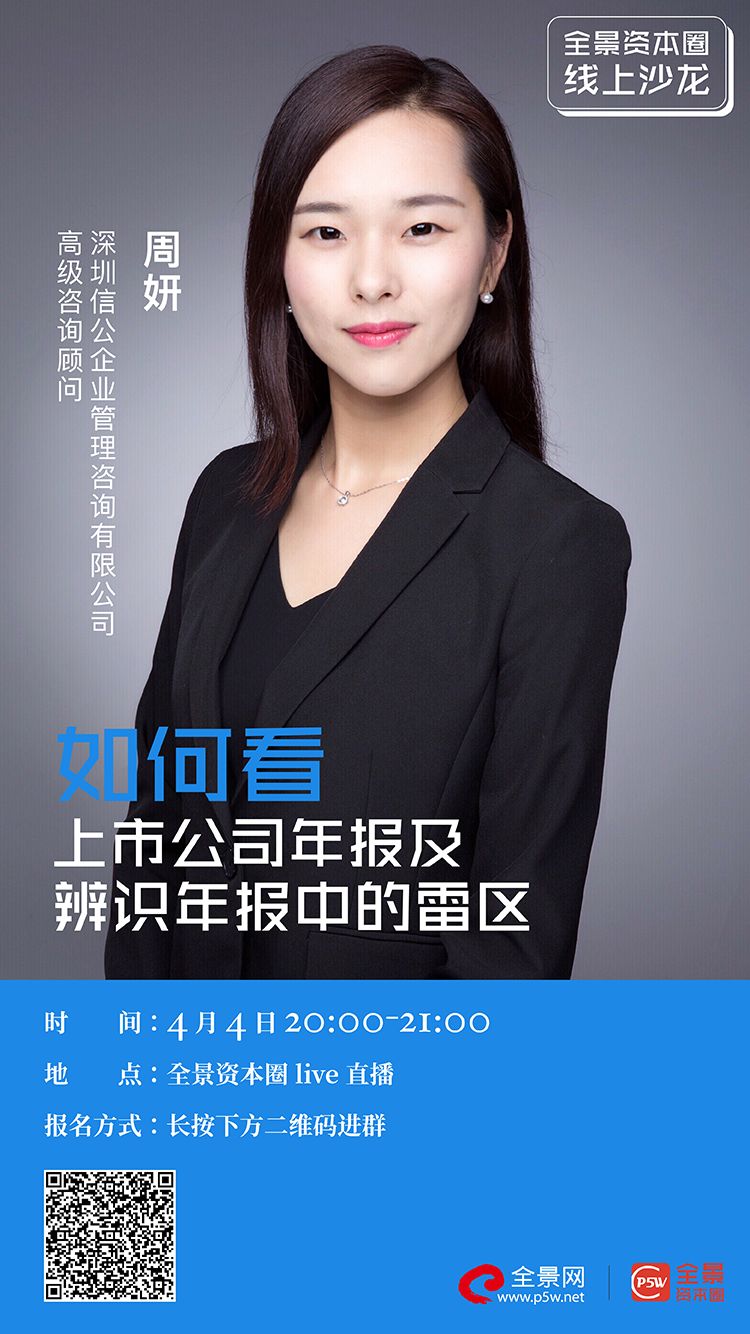 凯里市IPO被否最佳实践(ipo被否后多久能再申请)
