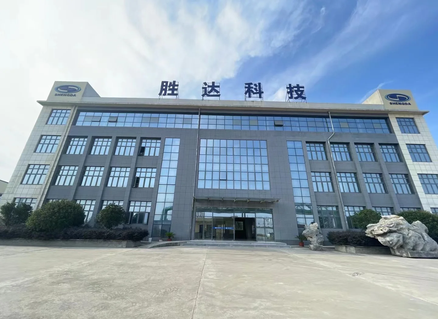 凯里市领先化工资产重组(领先资产管理有限公司)