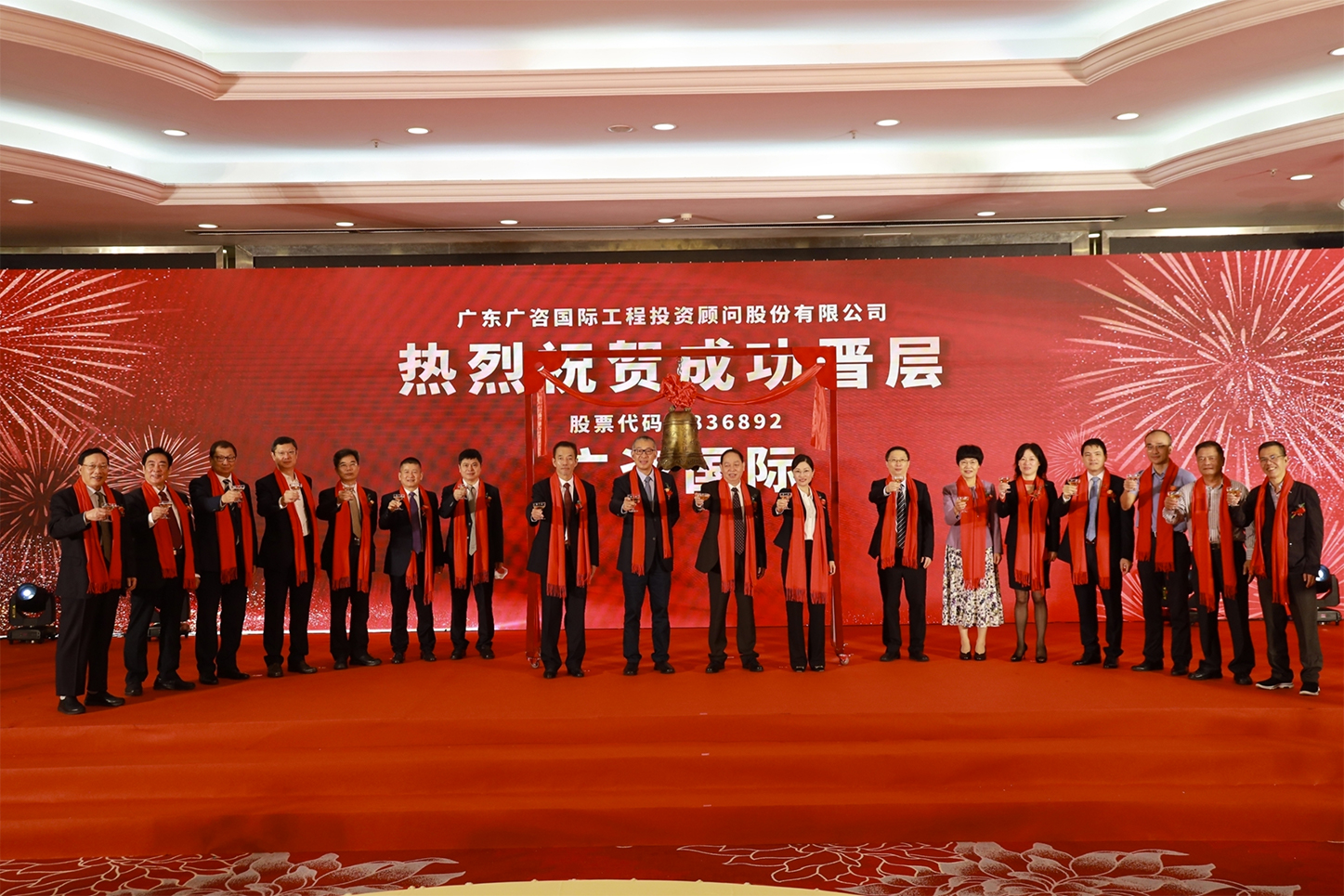 凯里市全场景纺织新三板挂牌的简单介绍