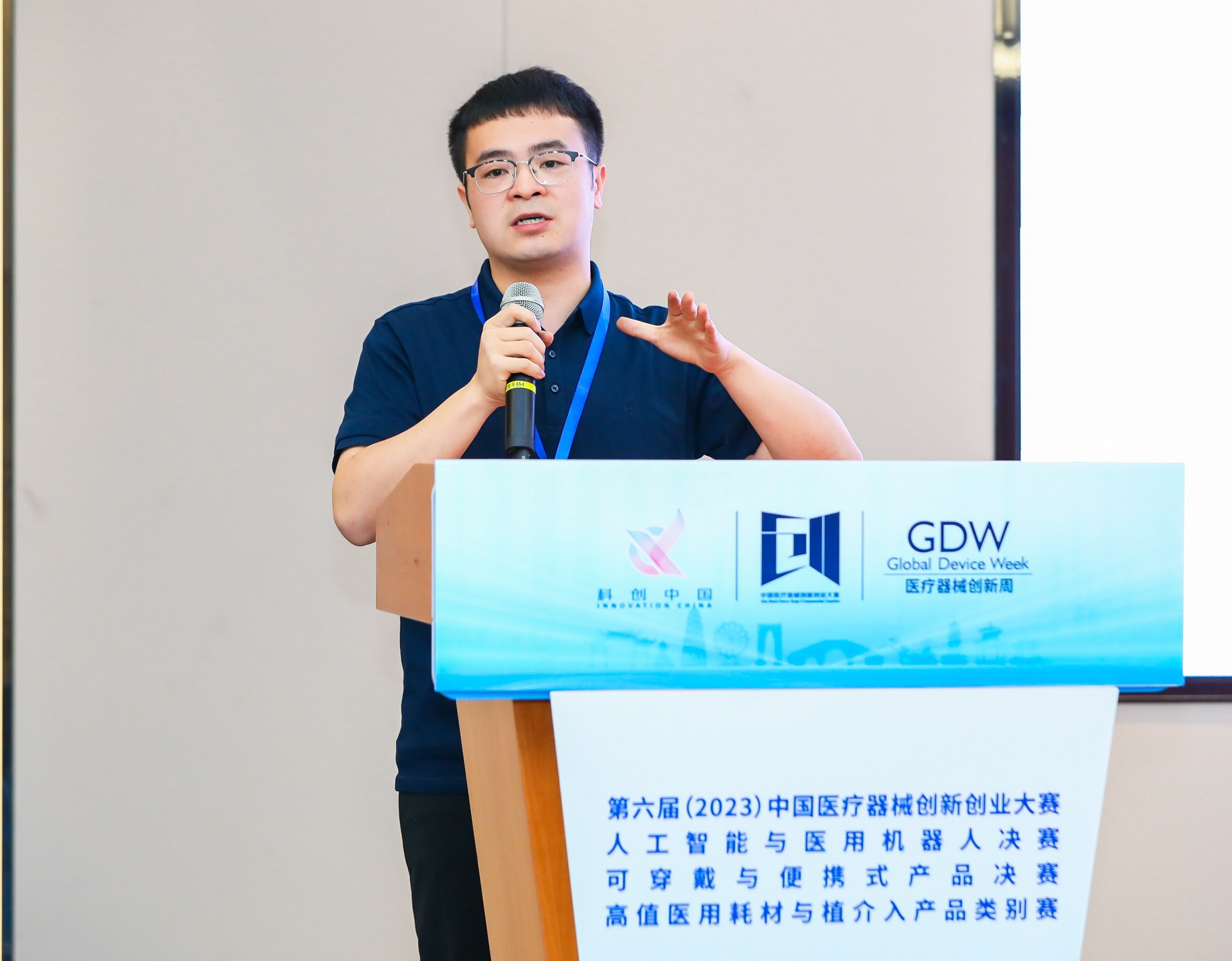 凯里市股权激励专家(国内股权激励知名专家)