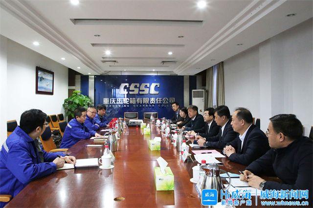 凯里市重庆资源对接(重庆资源交易中心)