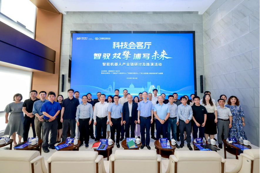 凯里市顾问式融资路演机构(融资顾问团队提供什么服务)