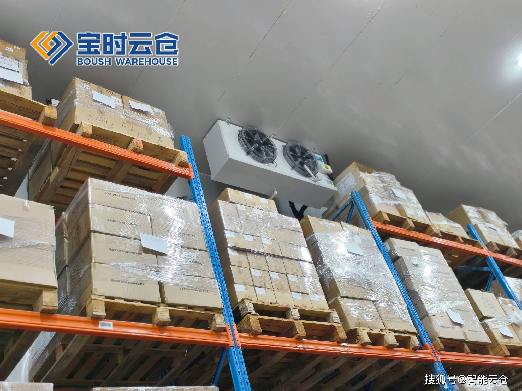 凯里市领先物流品牌升级(领先物流服务商是自营物流)