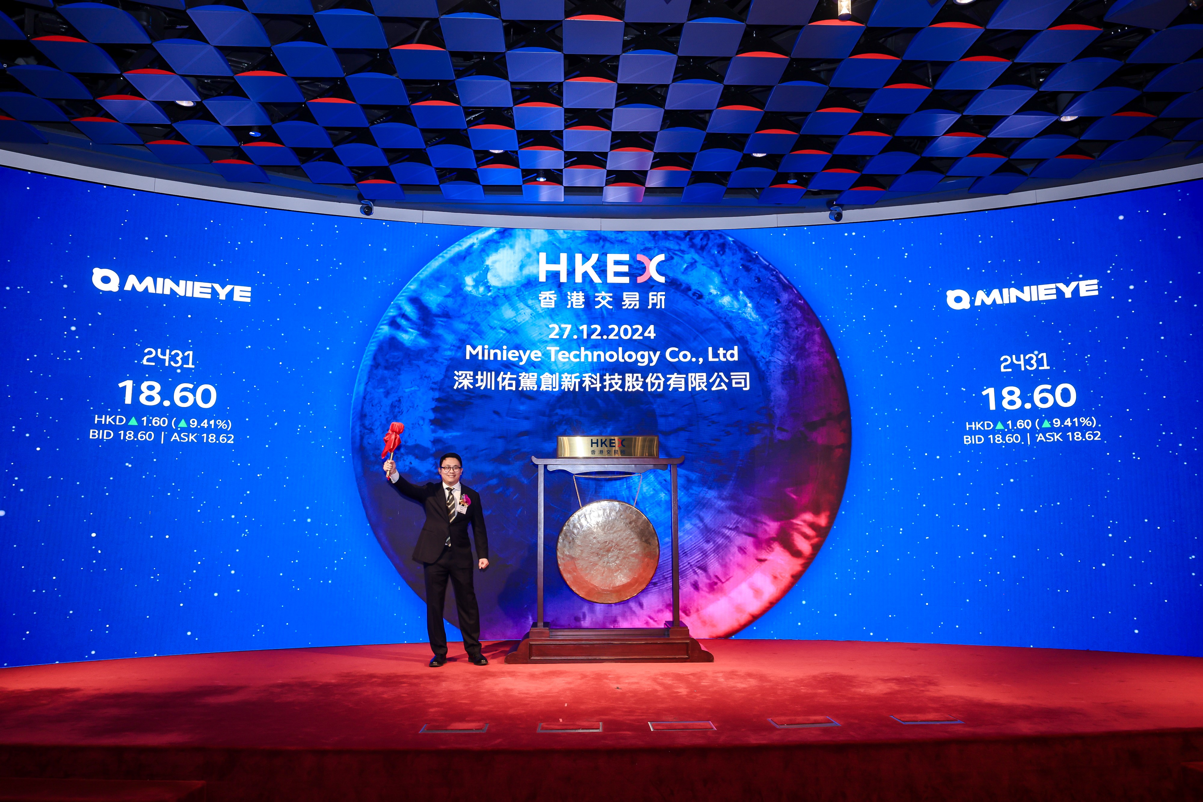 凯里市IPO辅导资本对接会(ipo辅导对象包括哪些)
