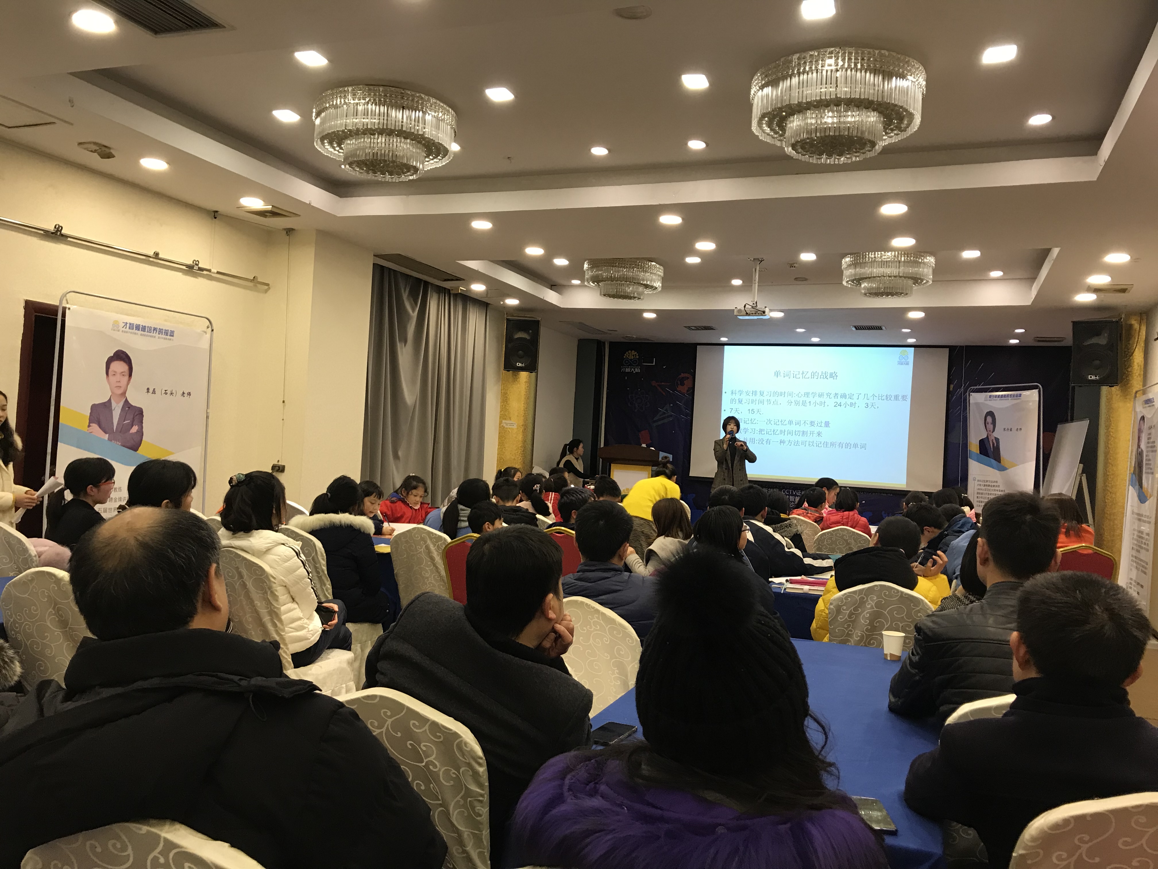 凯里市信息披露路演辅导(路演活动中应尽的信息披露义务包含哪几方面)
