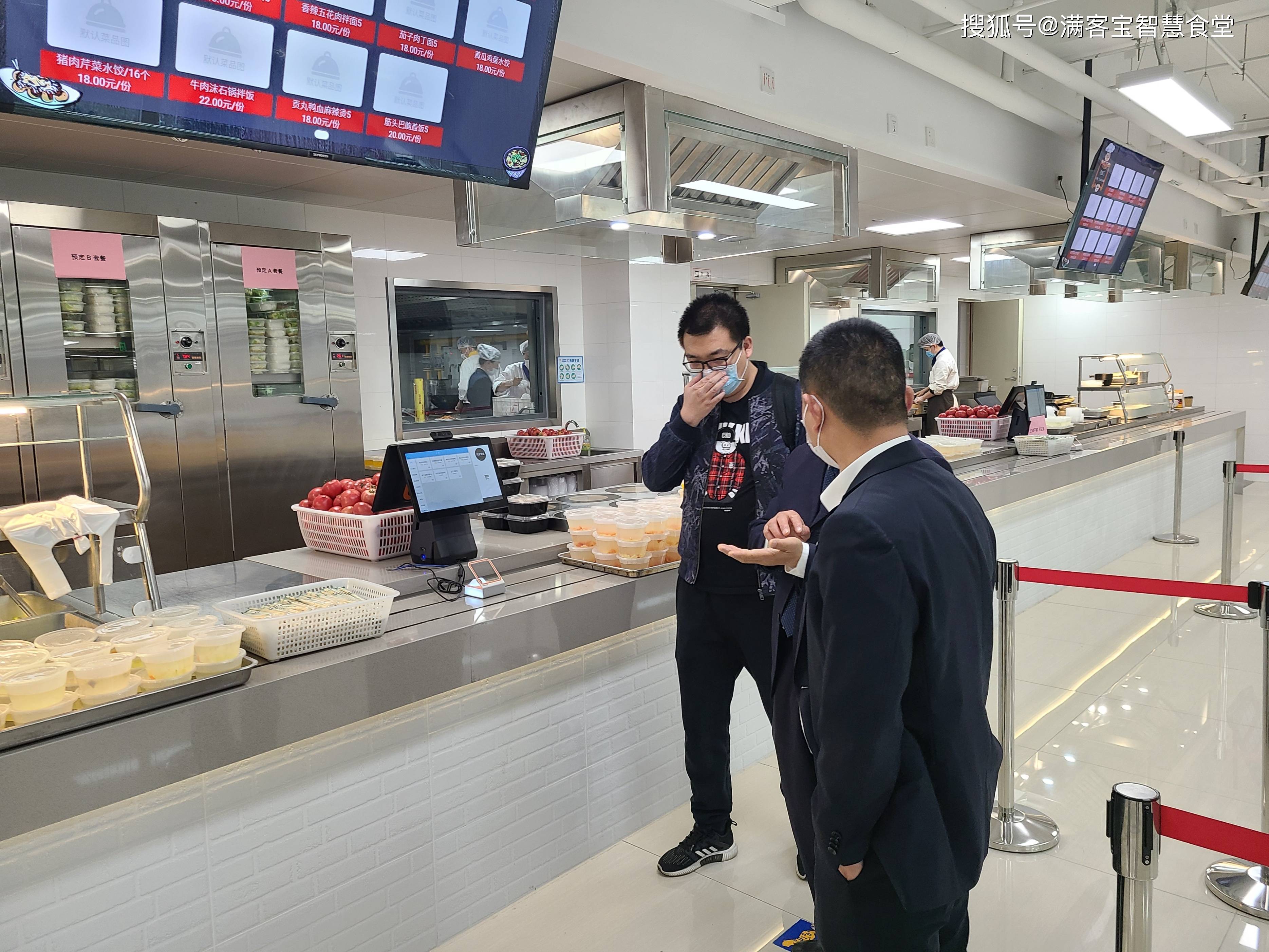 凯里市全场景食品尽职调查(全场景食品尽职调查方案)
