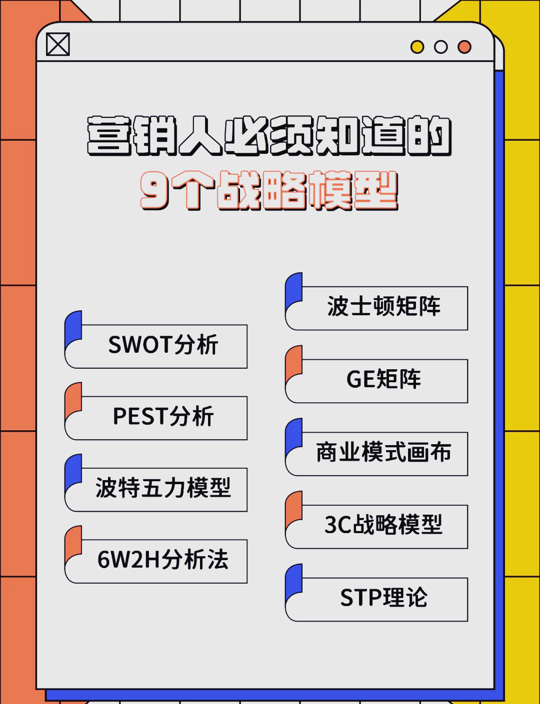 凯里市稳健饮料竞争分析(稳健饮料竞争分析报告)