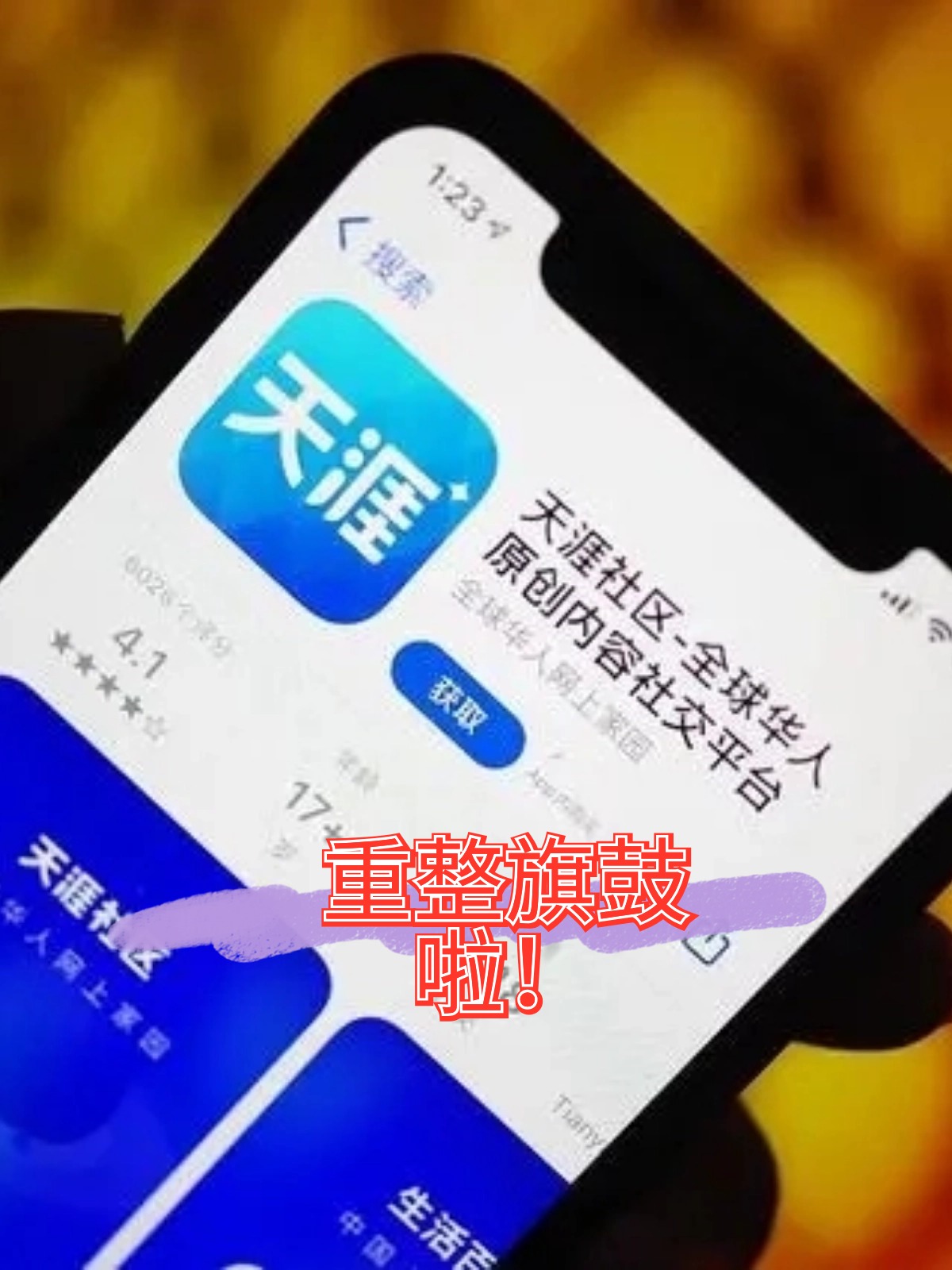 凯里市酒店企业债务重组(酒店行业资产负债率多少合适)