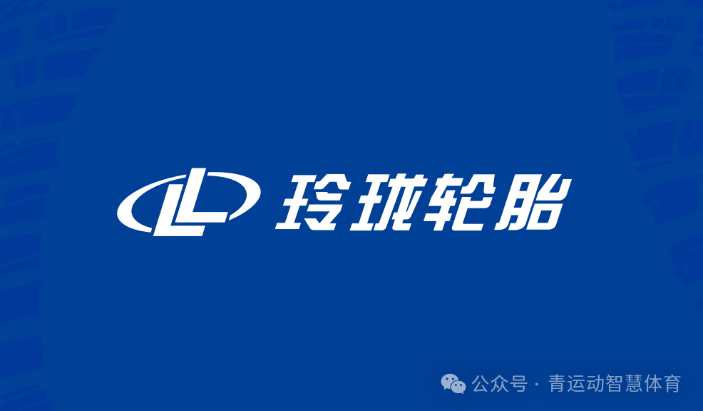 凯里市体育主板上市(体育主板上市股票)