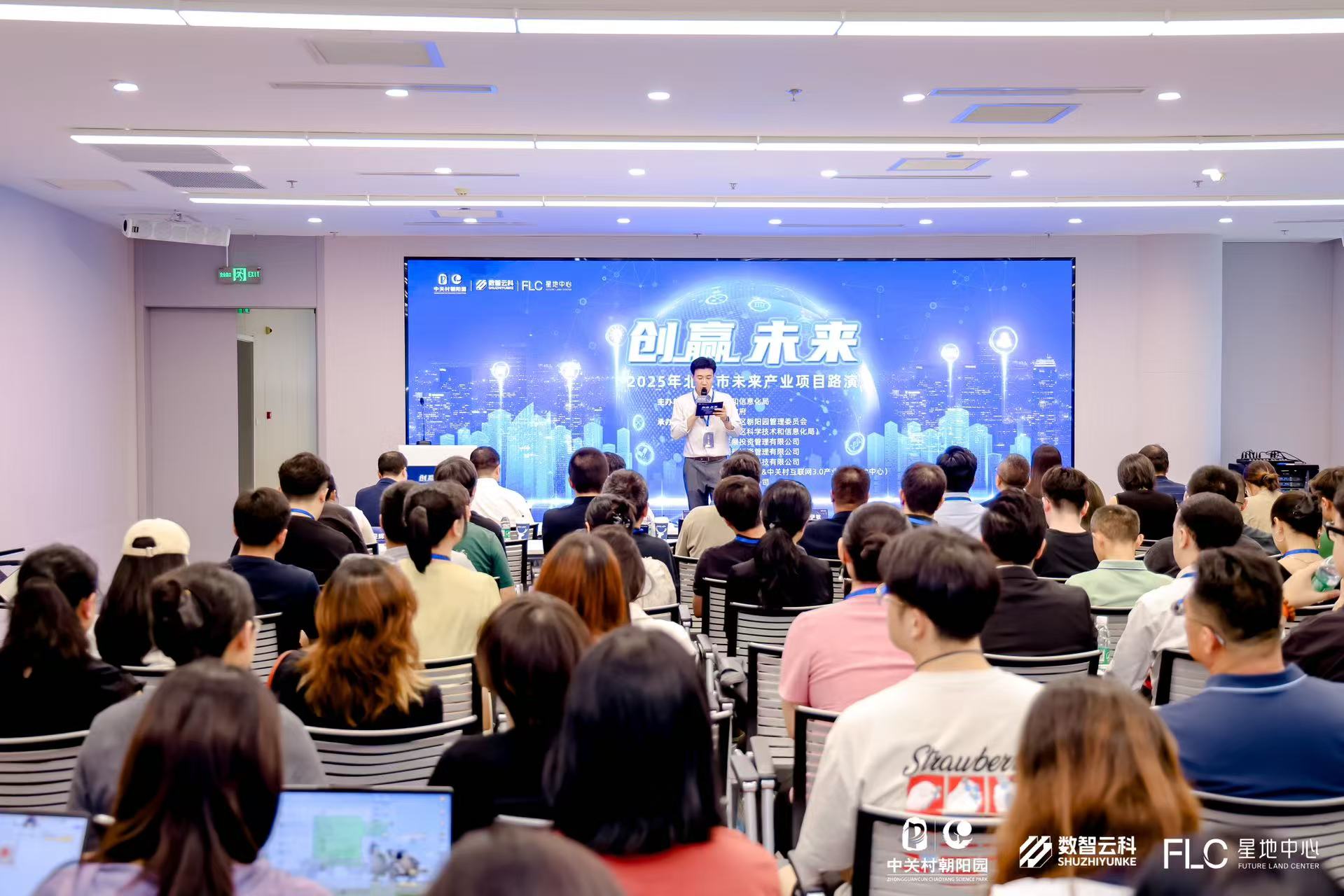 凯里市融资路演平台(融资路演平台是什么)