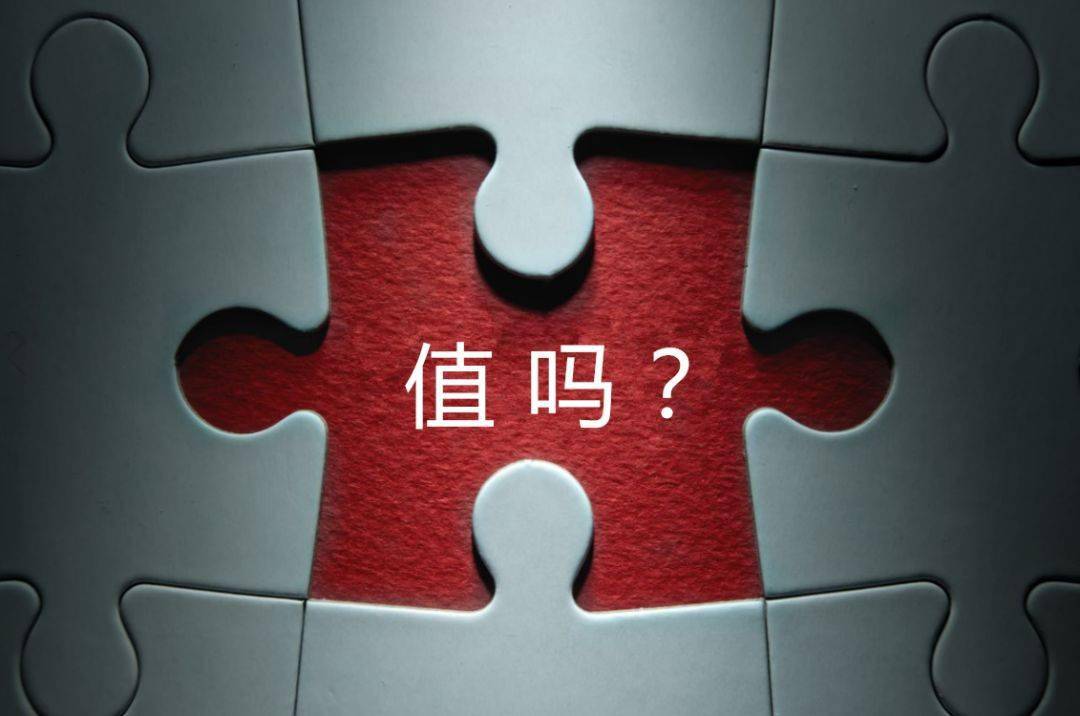 凯里市增长乏力实施步骤(增长乏力是什么意思)