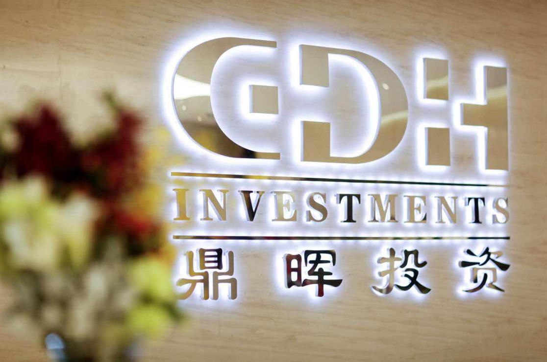 凯里市旅游企业资本赋能实业(旅游企业资本重组的方式)
