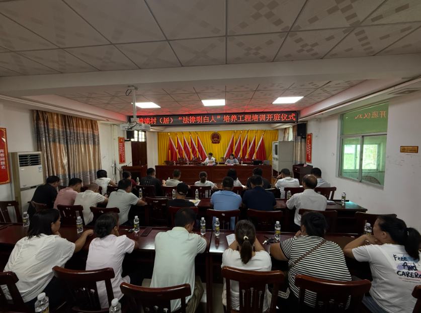 凯里市海口专业法务咨询(海南法之道法务咨询有限公司)