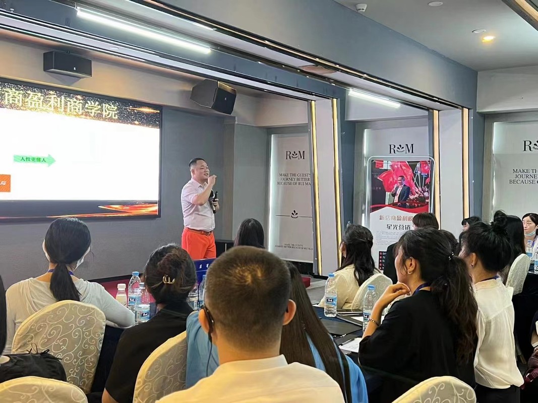 凯里市美妆企业投资咨询(美妆企业投资咨询方案)