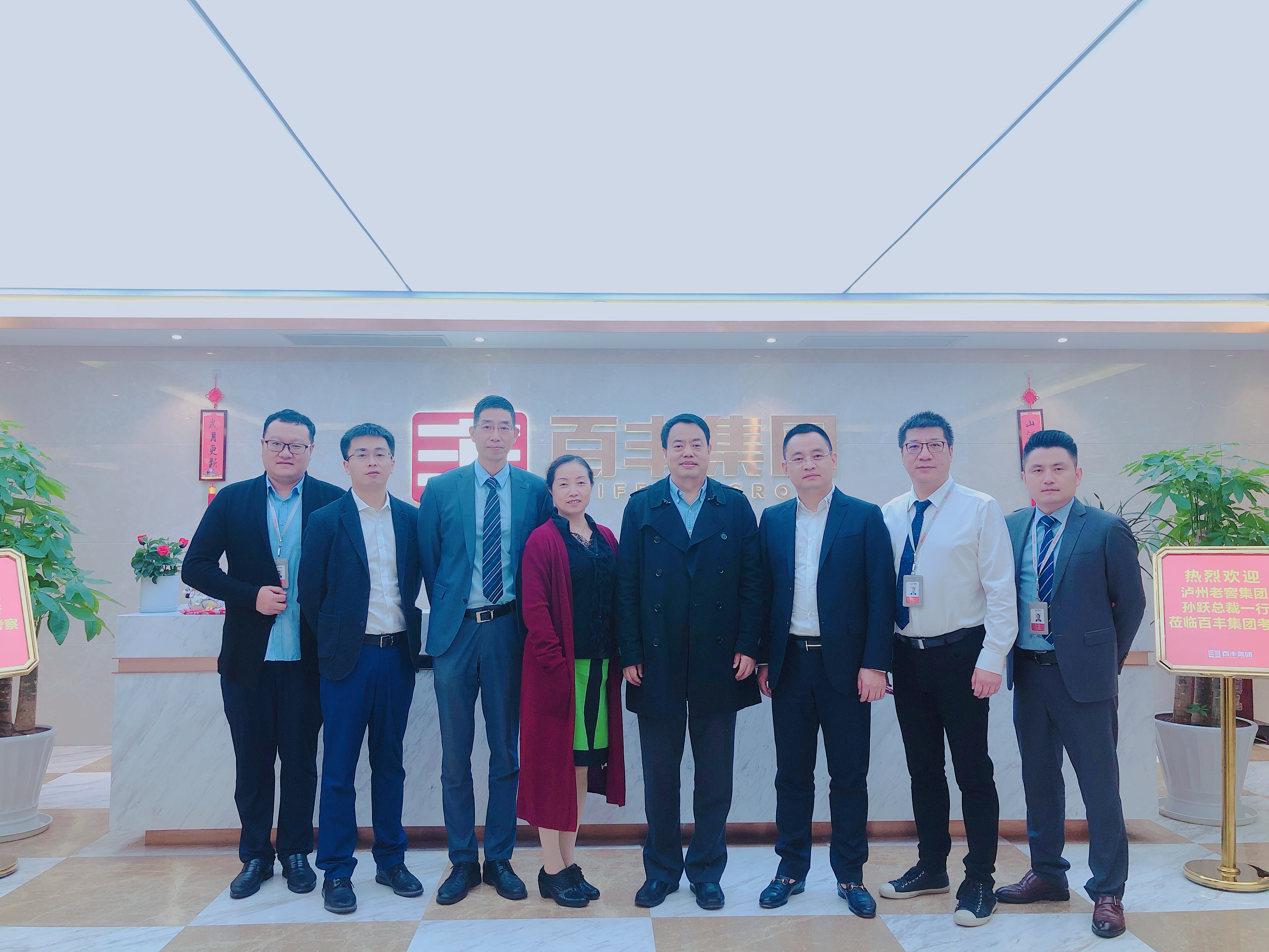 凯里市合肥企业并购顾问(合肥企业并购顾问招聘)