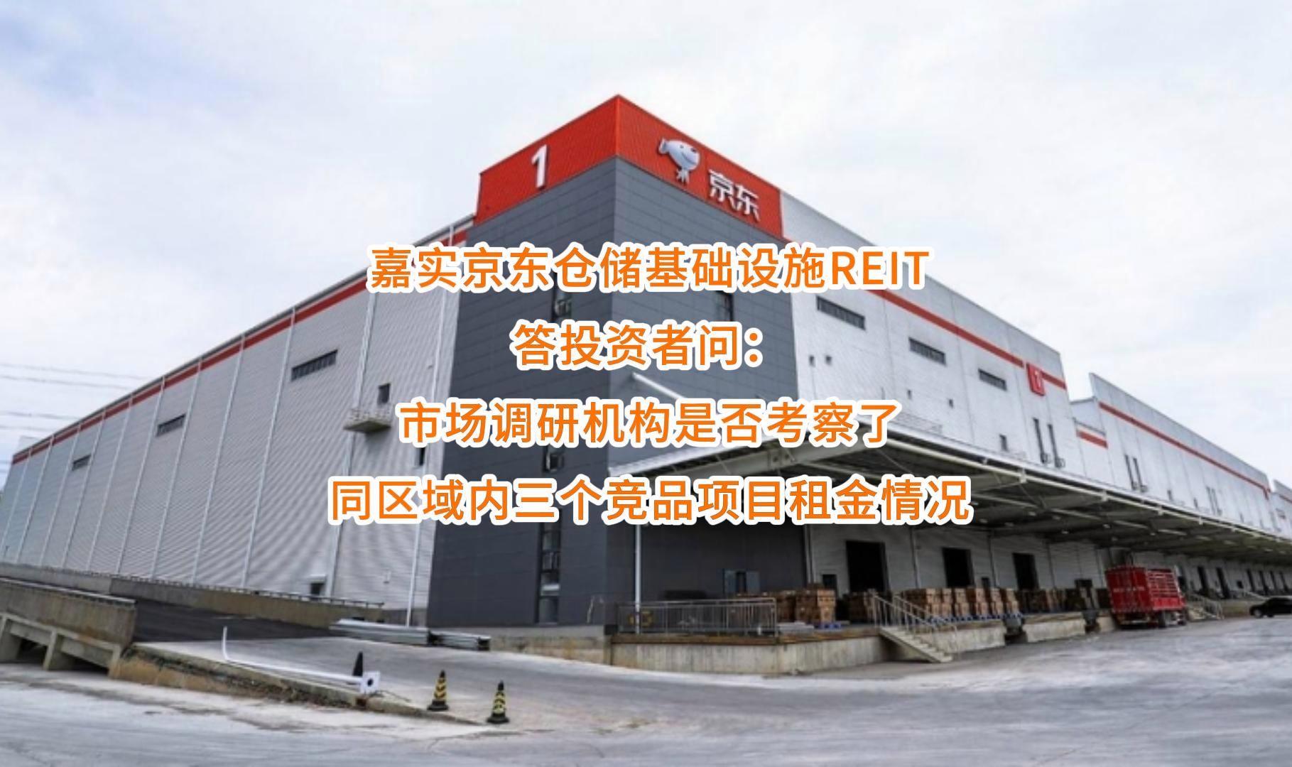 凯里市弹性市场调研机构(弹性市场调研机构有哪些)