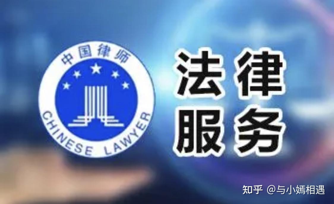 凯里市高端器械法务咨询(高端器械法务咨询工作内容)
