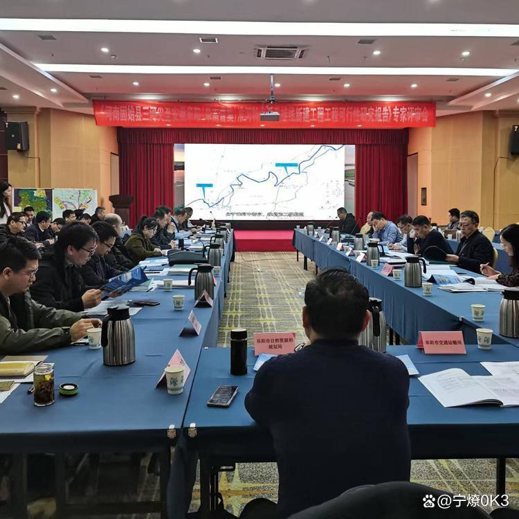 凯里市西宁企业投资咨询(青海发展投资有限公司联系电话)