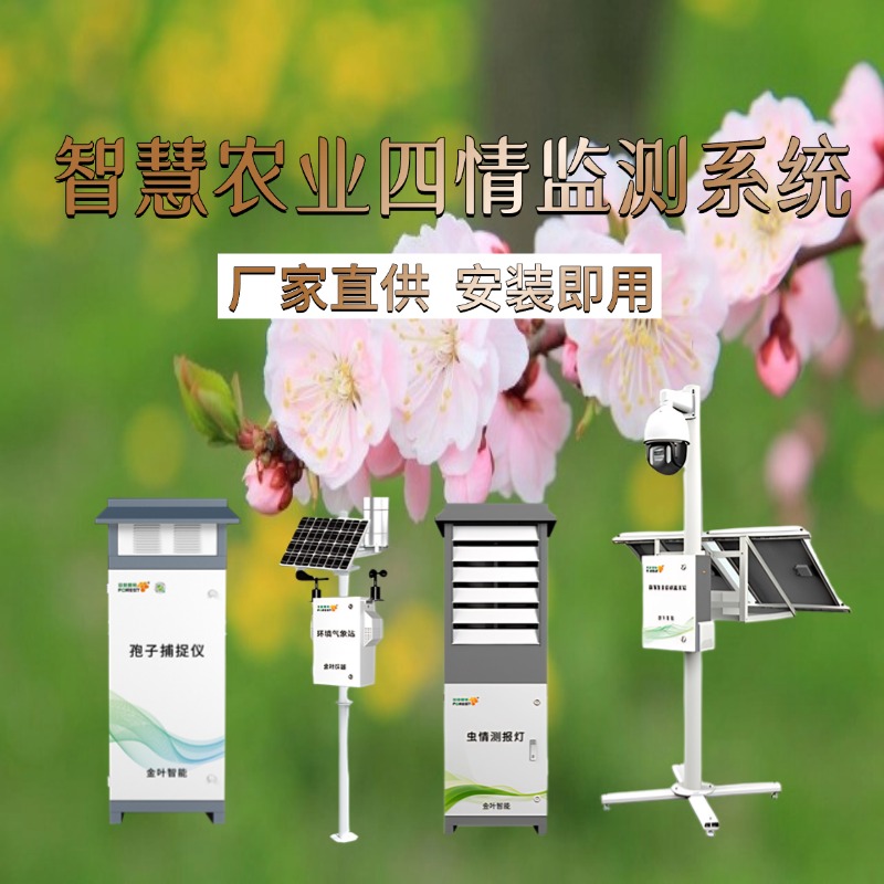 凯里市专属农业成本控制(中国农业成就有哪些)