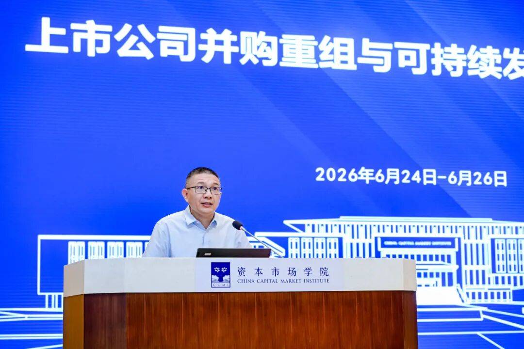 凯里市可持续企业重组机构(可持续企业重组机构包括)